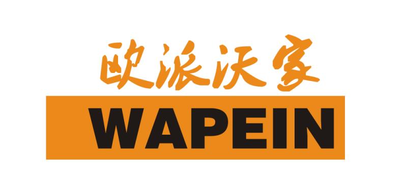 歐派沃家